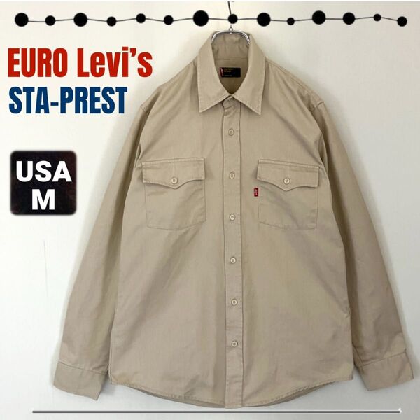 ユーロ リーバイス★スタプレシャツ★EURO Levi’s STA-PREST★コットンポリエステル★ベージュ★USAメンズM
