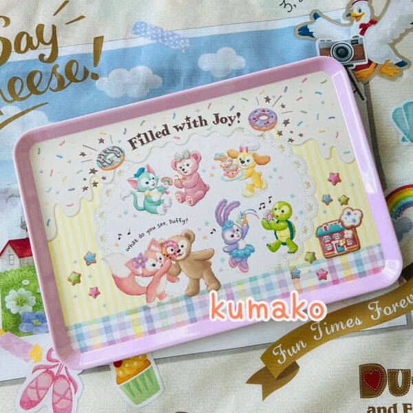 【新品】トレー*フィルドウィズジョイ*ダッフィーフレンズ*おぼん*カラフルハピネス 20周年*ディズニーリゾート