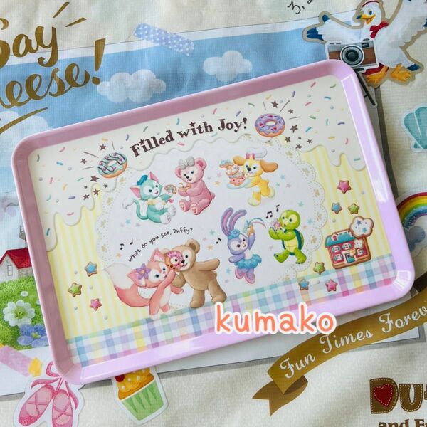 【新品】トレー*フィルドウィズジョイ*ダッフィーフレンズ*おぼん*カラフルハピネス 20周年*ディズニーリゾート