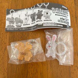 たべっこどうぶつめじるしアクセサリー2種セット