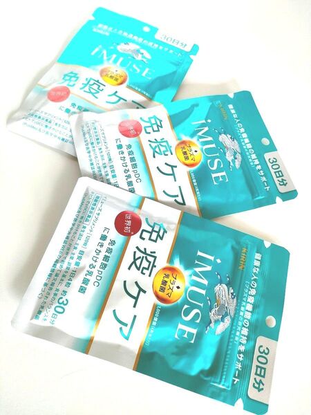 キリン iMUSE イミューズ 免疫ケア プラズマ乳酸菌 30日分×3袋