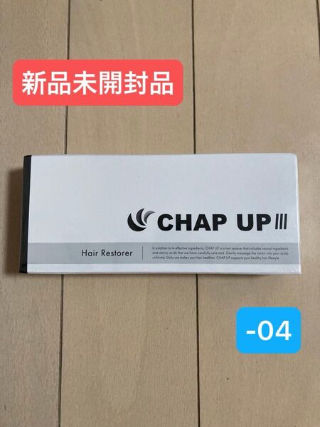 薬用 チャップアップ 04 レフィル 育毛剤 120ml