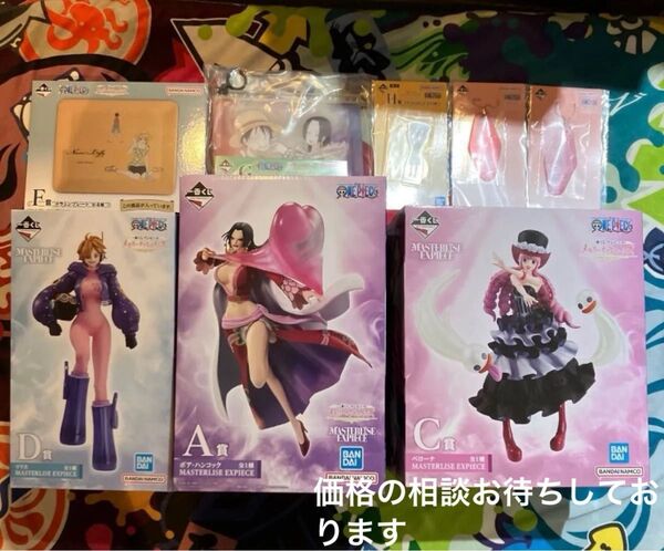 ワンピース 一番くじ メモリーオブヒロインズ A賞 C賞 D賞 ハンコック ペローナ リリス 下位賞