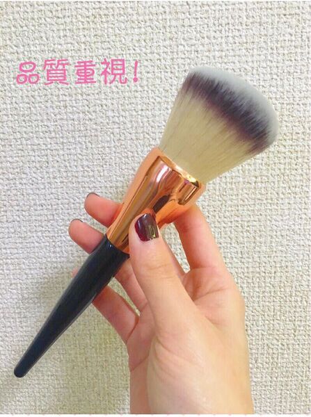 柔らかい高級ナイロンフェイスパウダーチークブラシ