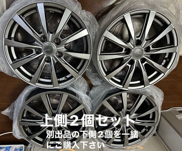 ①トヨタ 平座ナット用 16インチアルミホイール GRASS16×6.5J+38 5穴 PCD114.3 ハブ径60mm 2本