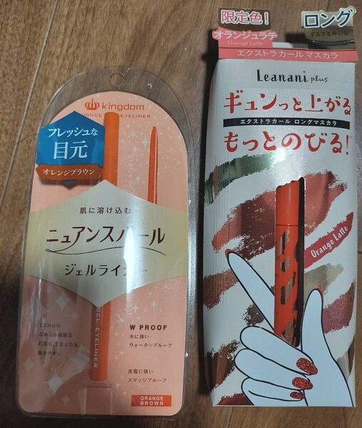 キングダム アイライナー レアナニ マスカラ 2個セット