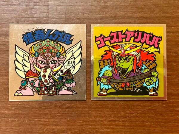 ビックリマン 悪魔vs天使シール 伝説復刻版 ゴーストアリババ 怪奇ムガル 2枚セット ヘッド 旧ビックリマン ロッテ