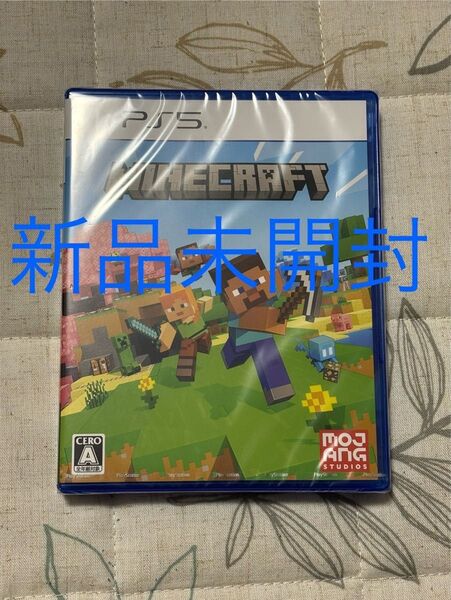 【新品未開封】【PS5】 Minecraft (マインクラフト)