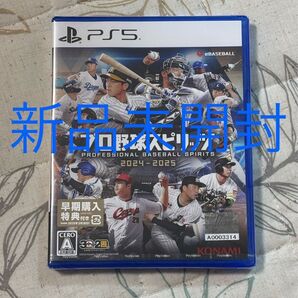 【新品未開封】【PS5】 プロ野球スピリッツ2024-2025