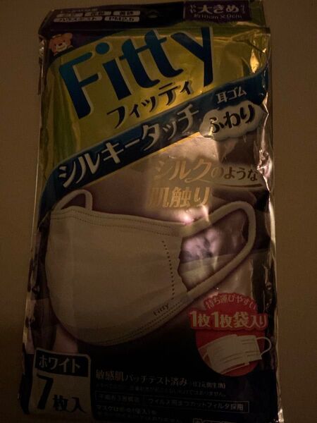 クーポン獲得のための出品です。使用済みなのでご購入はご遠慮ください。