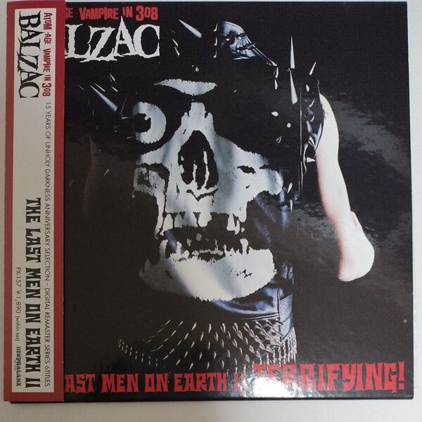 【限定紙ジャケ】BALZAC THE LAST MEN ON EARTH Ⅱ CD