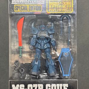 MS-07B GOUF 大河原邦男イラストバージョン