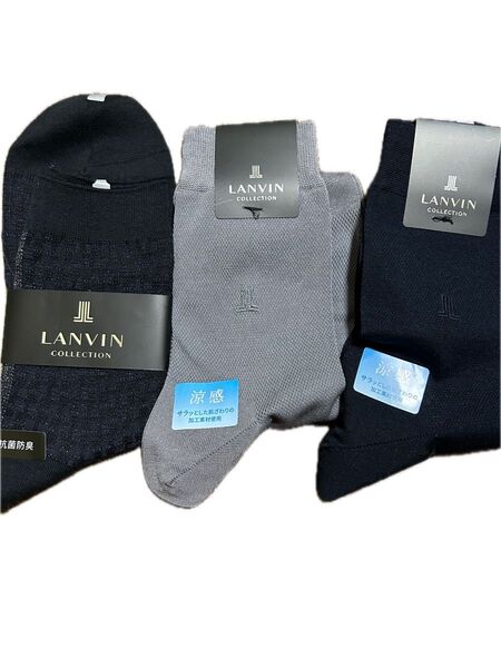 ナイガイ メンズ 紳士 靴下 ビジネスソックス ランバン LANVIN COLLECTION 3足セット 未使用 新品 タグ付き