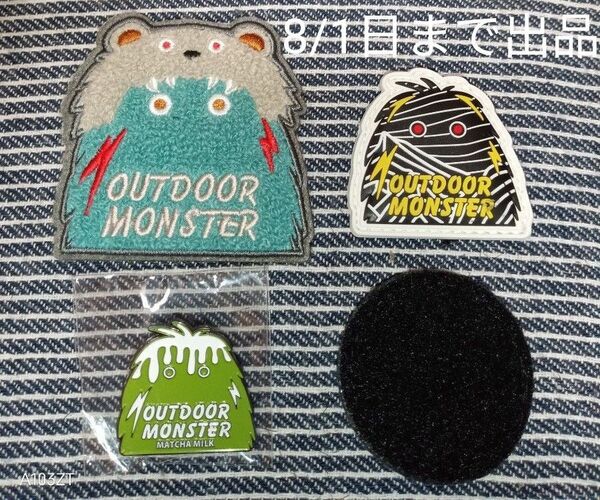 アウトドアモンスター ワッペン ピンバッジ 値段交渉お気軽に。