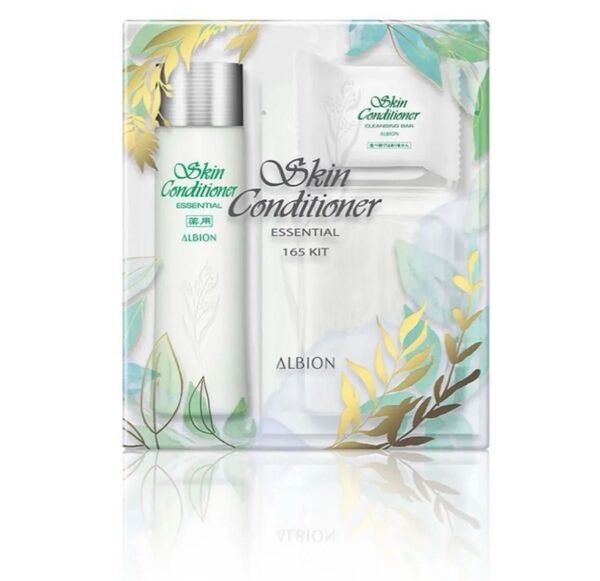 アルビオン スキンコンディショナー 化粧水 キット Albion スキコン 165ml 洗顔 パック コットン