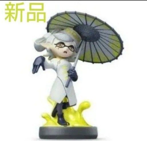 スプラトゥーン amiibo 新作 ホタル オルタナ 新品