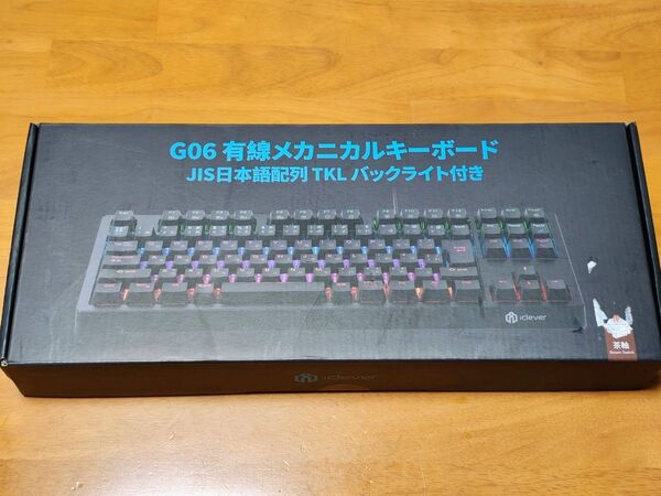 iClever G06 メカニカルキーボード 有線 キーボード 茶軸 テンキーレス ゲーミング サウザンドショアス