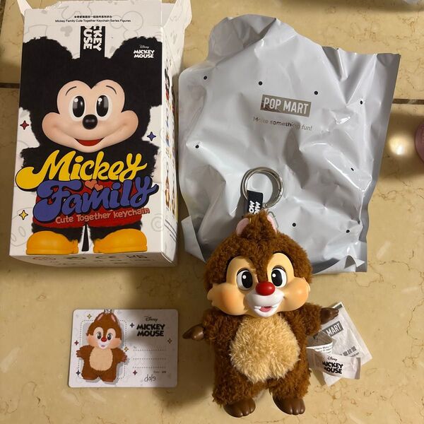 POP MART Disney ミッキーファミリー デール ぬいぐるみキーホルダー 未使用