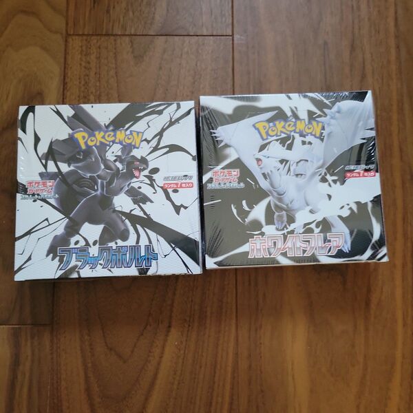 ホワイトフレア1box ブラックボルト1box シュリンク付き