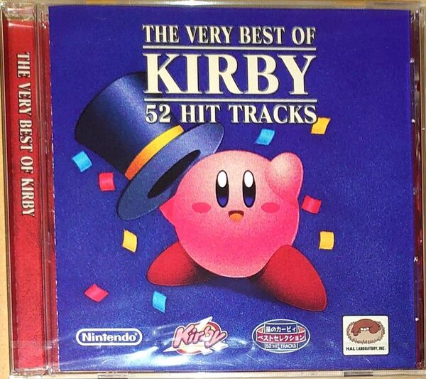 THE VERY BEST OF KIRBY 星のカービィ