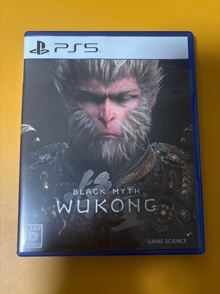黒神話 悟空 PS5ソフト