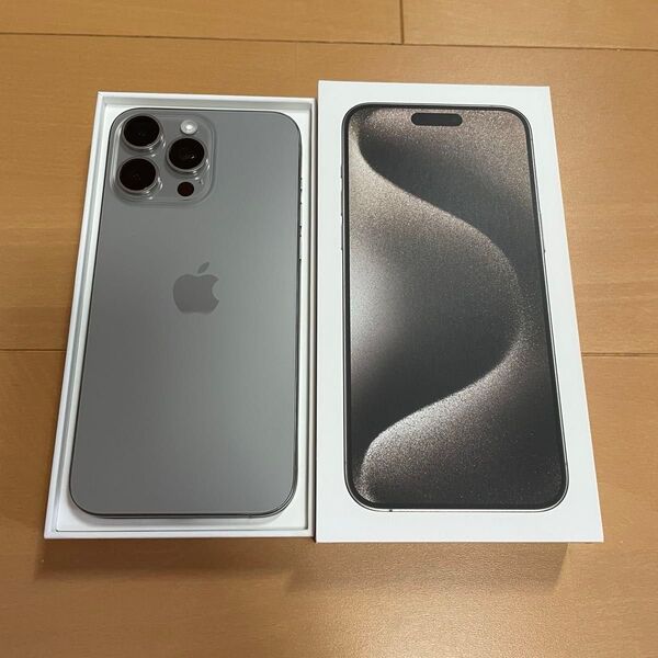 iPhone 15 Pro Max 256GB ナチュラルチタニウム SIMフリー おまけ付き