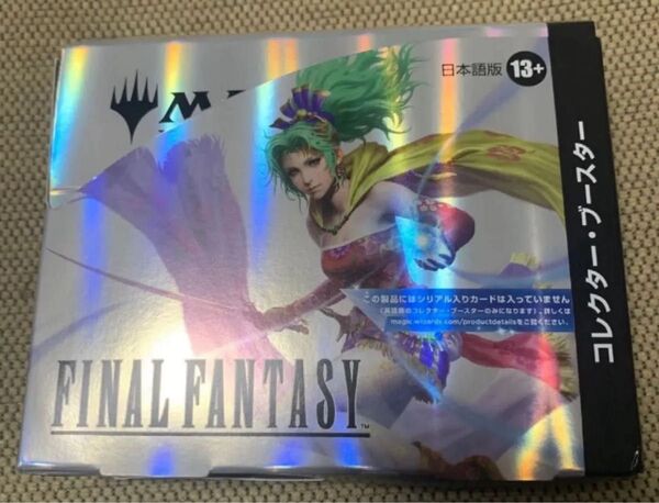 【BOX】 『マジック:ザギャザリング FINAL FANTASY』 コレクターブースター 日本語版 MTG