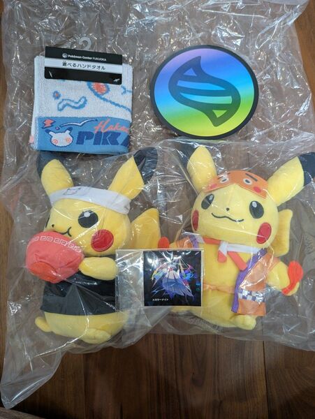ポケモンセンターフクオカR ぬいぐるみ ハンドタオル 限定ステッカー 4点セット ピカチュウ