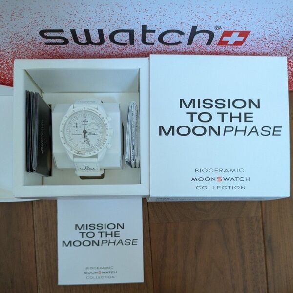 Snoopy x OMEGA x Swatch MoonSwatch White付属品完備 7月購入 スヌーピースウォッチ