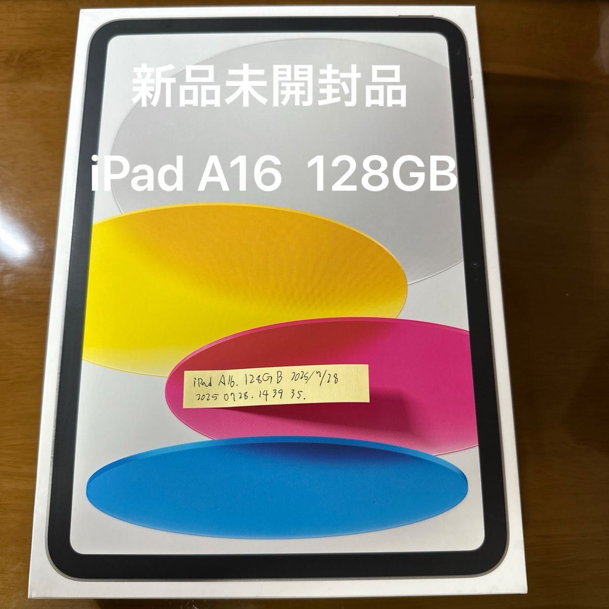 iPad (A16) 128GB ホワイト 新品未開封 新品未開封】第11世代 iPad A16 11インチ Wi-Fi 128GB MD3Y4J/A