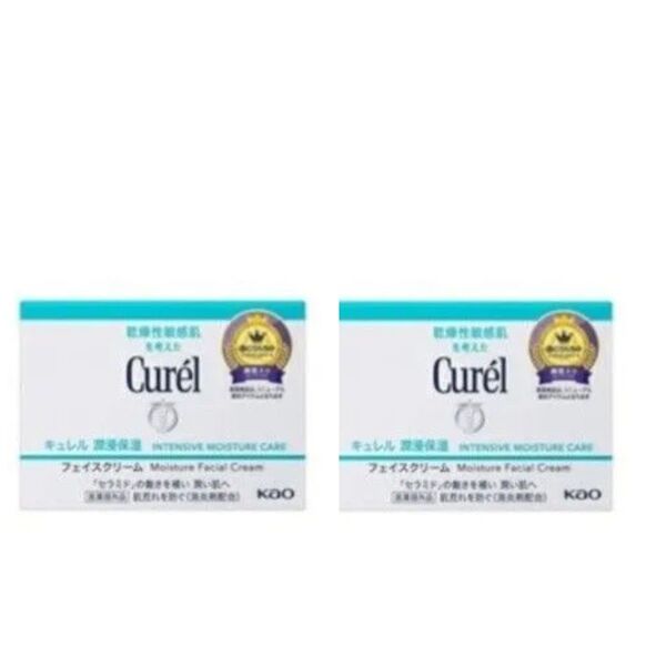 【2個セット】KAO 花王 Curel ●キュレル 潤浸保湿フェイスクリーム 40g(医薬部外品)