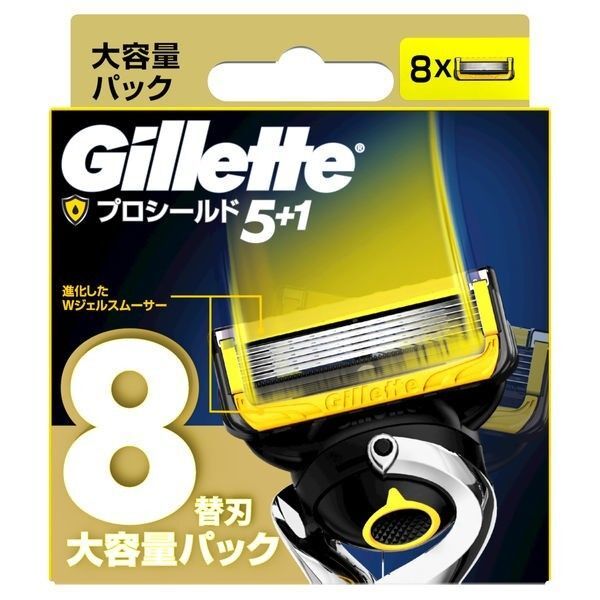 ジレット プロシールド 5枚刃 替刃 8個入り数量: 1箱 ブランド:P&G Gillette