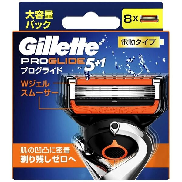 Gillette ジレットプログライド 電動タイプ 替刃 8個入
