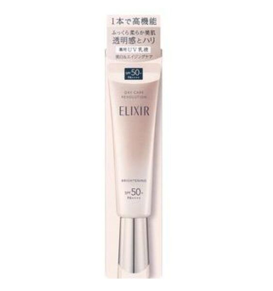 資生堂 エリクシール ホワイト デーケアレボリューション ブライトニング + ba 35mL 【医薬部外品】