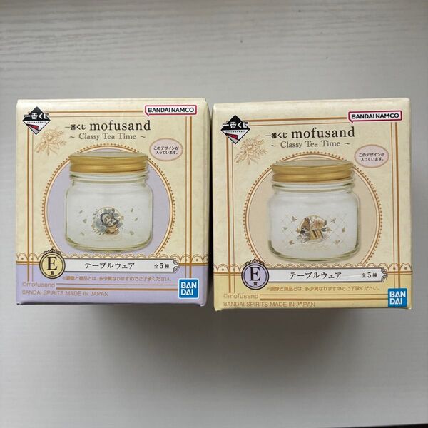 一番くじ モフサンド mofusand ClassyTeaTime E賞テーブルウェア えびにゃん サメにゃん グラス瓶