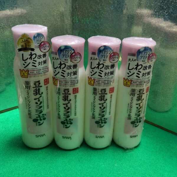 なめらか本舗 薬用リンクル化粧水&乳液