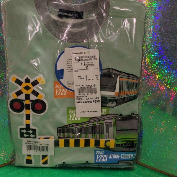 ムージョンジョン在来線電車踏切仕掛け半袖Tシャツ90cm