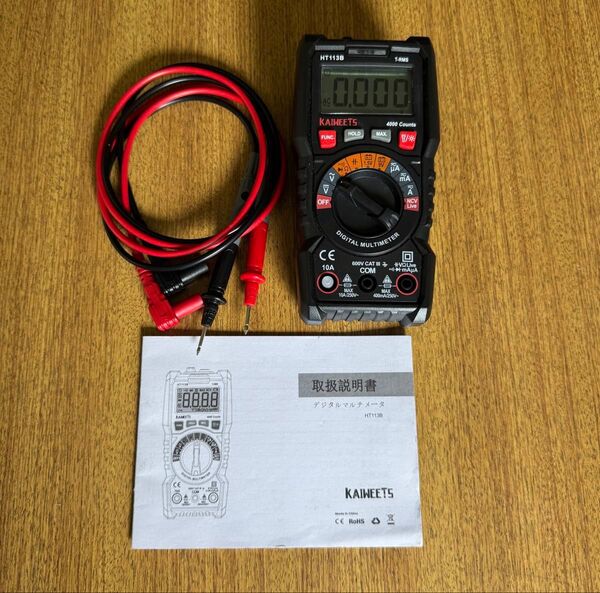 デジタルテスター 測定器 現場 仕事