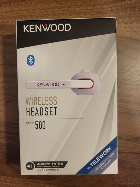 □KENWOOD□ワイヤレスヘッドセット KH-M500□ホワイト□テレワーク□ Bluetooth