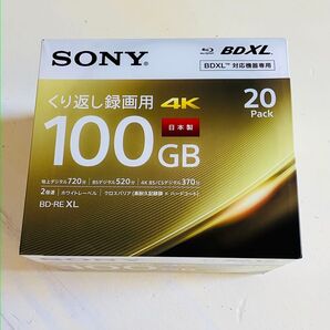 【新品未使用未開封】ソニー ブルーレイディスク 録画用BD-RE XL 2倍速 20枚 20BNE3VEPS2 送料無料
