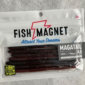 マガテール 4.5インチ マルハタLDコーラ フィッシュマグネット 新品