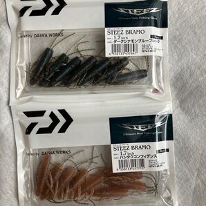 スティーズ ブラーモ ダークシナモンブルーフレーク、ハシタクコンフィデンス