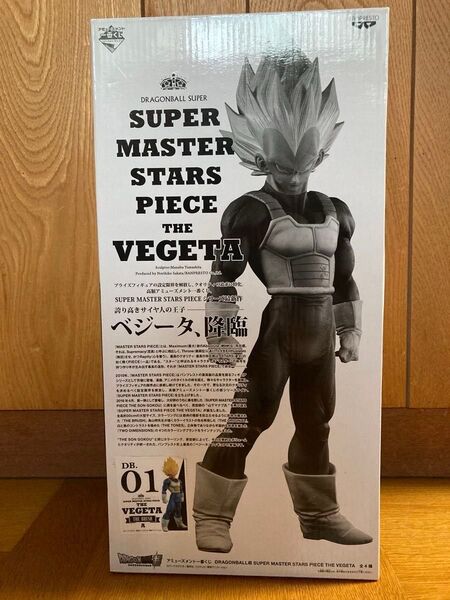 ドラゴンボール SUPER MASTER STARS PIECE THE VEGETA フィギュアA賞01 新品未開封