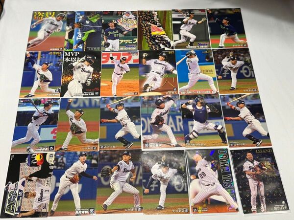 プロ野球チップス 2017~2023 東京ヤクルトスワローズ カード セット カルビー 野球カード