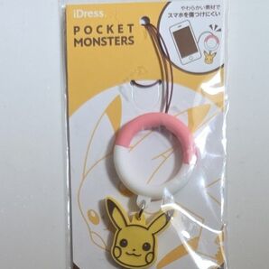 ポケモン iPhone スマートフォン リングストラップ ピカチュウ 落下防止 IR-PM アイジョイストラップ