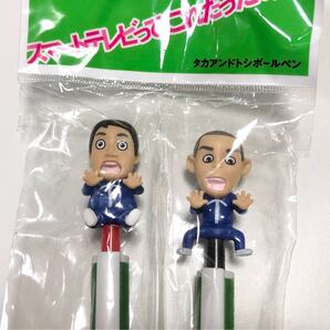 【au限定】タカアンドトシ ボールペン(赤と黒)