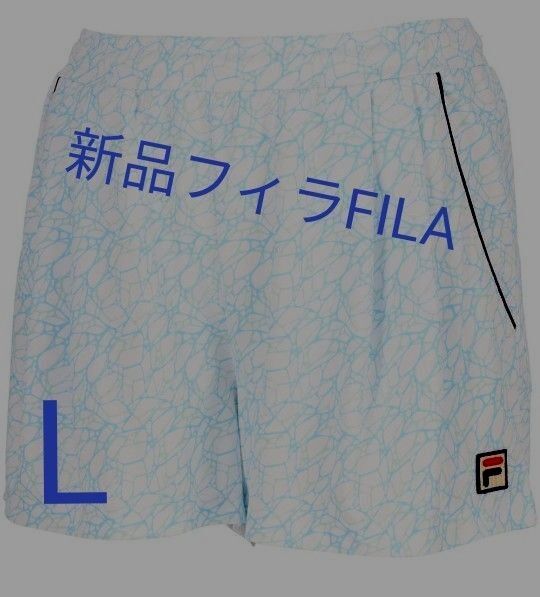 時間限定L 新品 フィラFILA テニス ショートパンツ 10780円