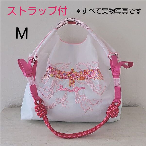 【新作】М ボールアンドチェーン 刺繍 エコバッグ ソフトバンク ストラップ付き