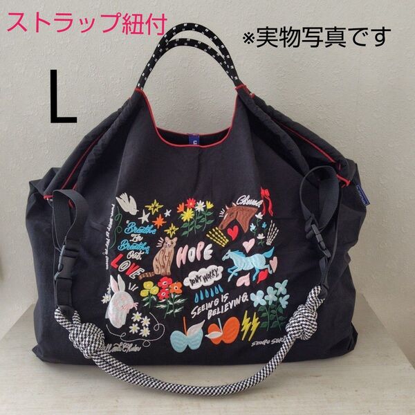 L ボールアンドチェーン 刺繍 エコバッグ トートバッグ ストラップ付 ガーデン