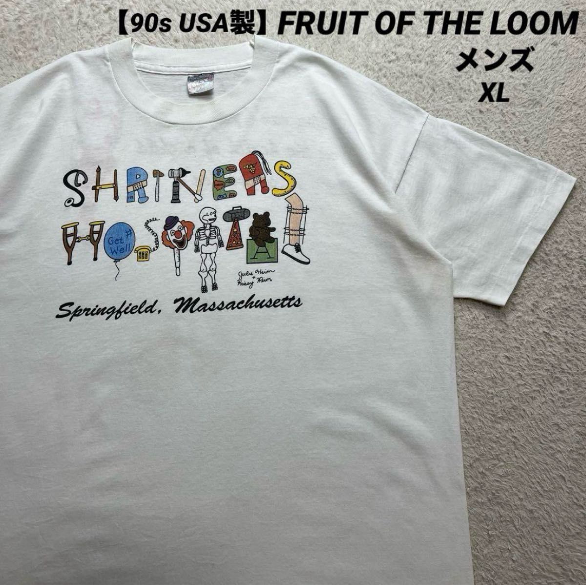 90s USA製 FRUIT OF THE LOOM 病院 Tシャツ メンズ XL